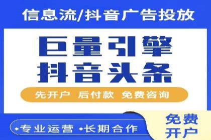 信息流大师在内容推荐系统中的角色与价值